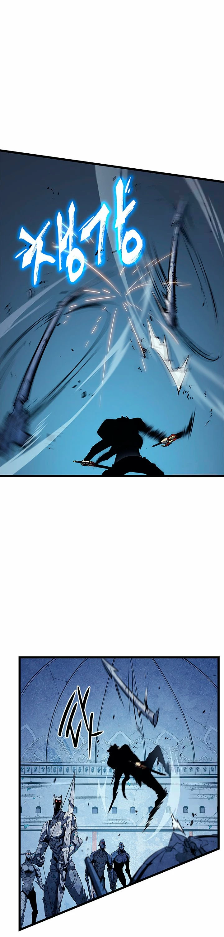 Solo Subiendo de level > Capitulo 125 > Page 371